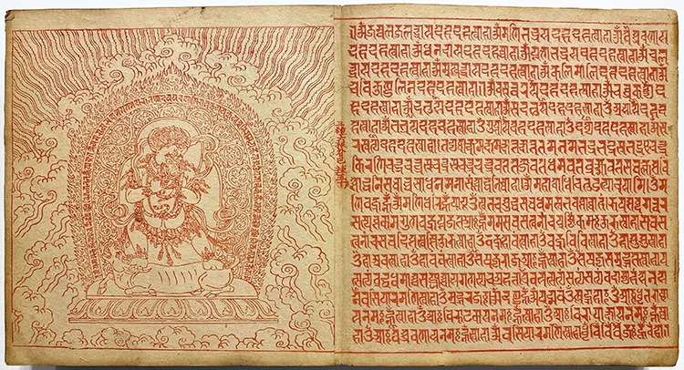 Páginas de un libro tibetano impreso alrededor de 1410