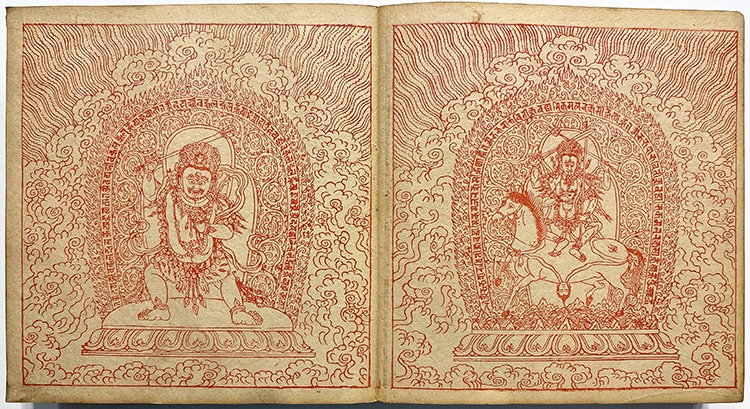 Páginas de un libro budista tibetano impreso alrededor de 1410