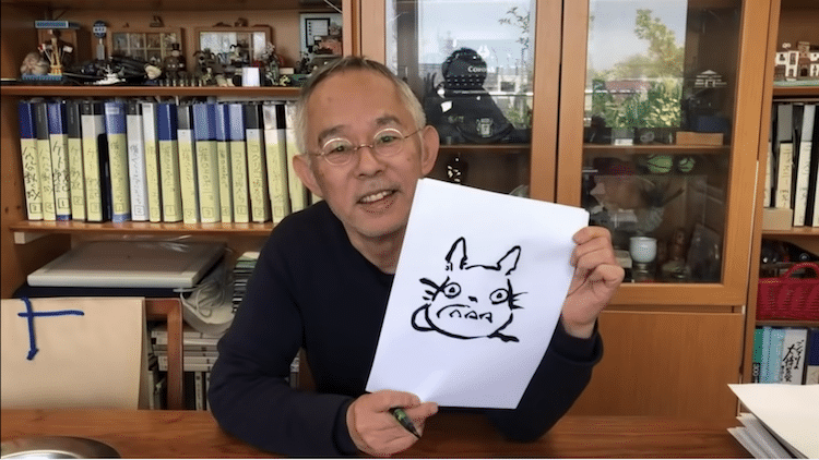Totoro Drawing