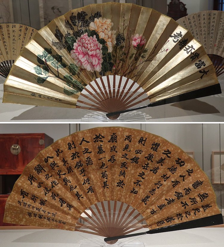 Spille computerspil Nægte Awaken The History and Meaning of Traditional Chinese Folding Fans