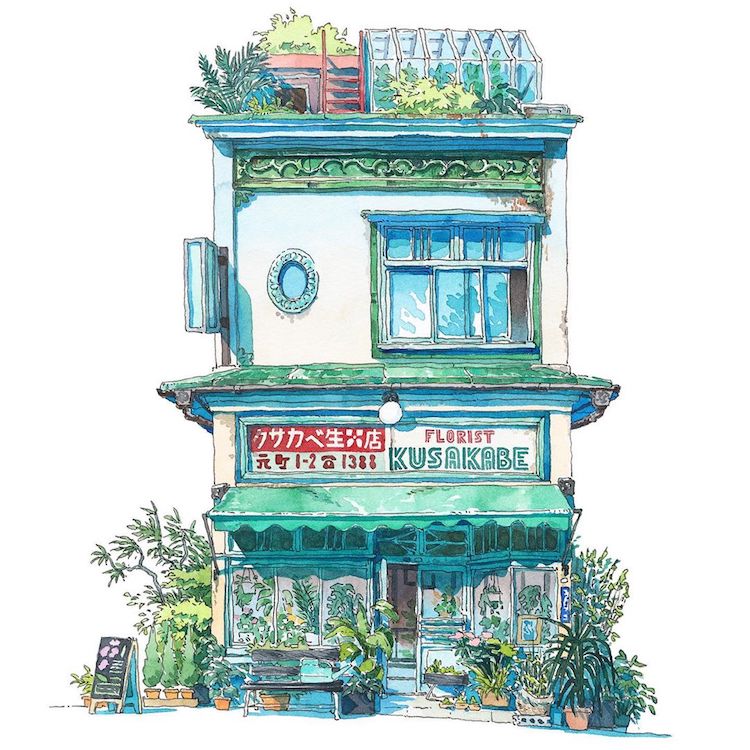 Watercolorist Paints Imaginary Japanese Storefronts With Retro Designs