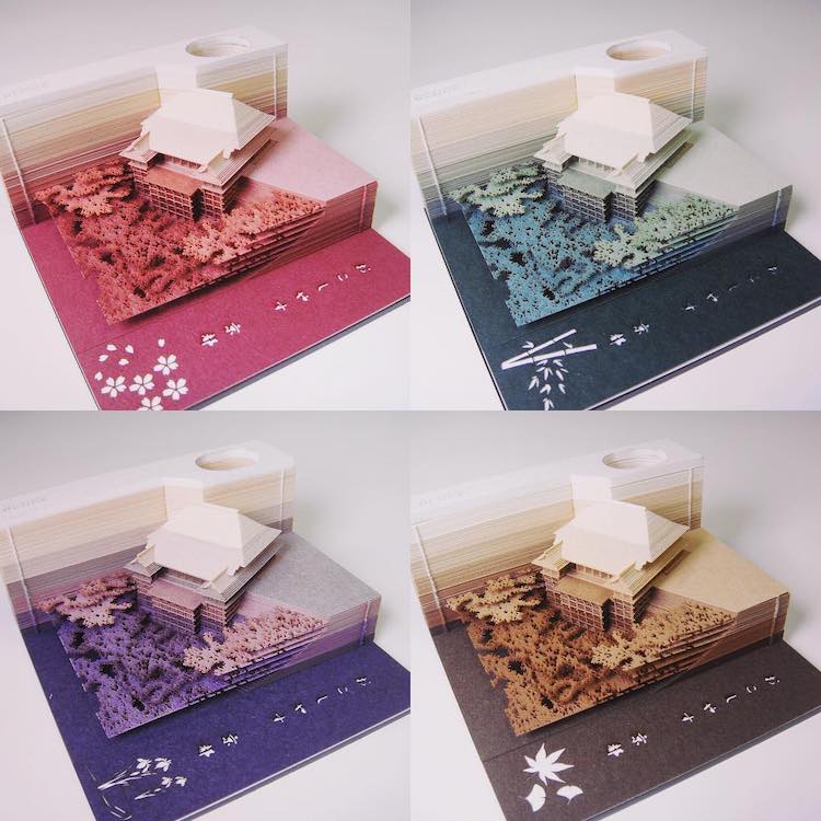 Architecture 3D Memo Pads