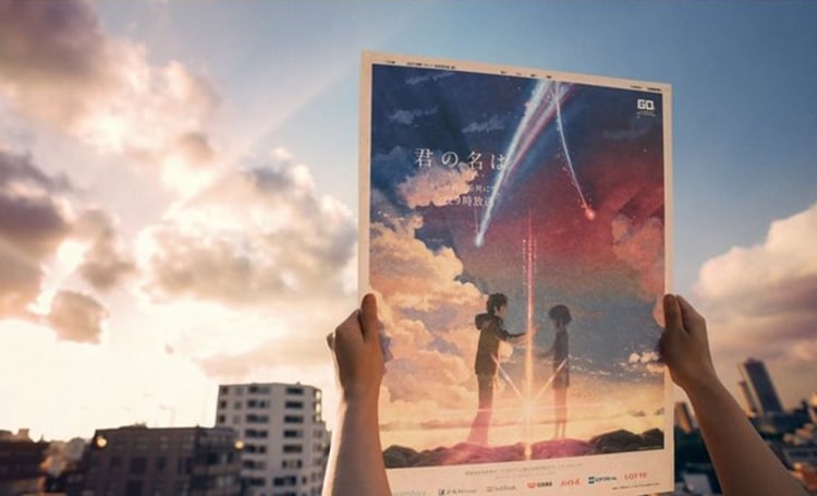 Your Name Movie Advertisement