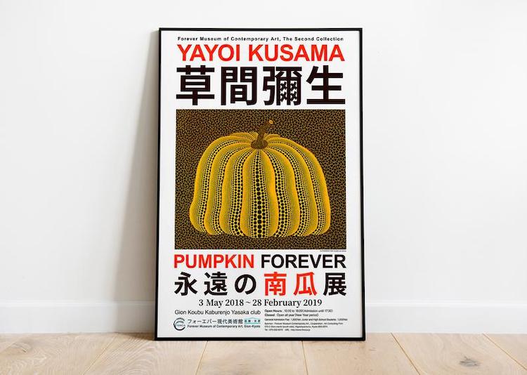Yayoi Kusama Pumpkin Forever 2018 Exhibition Print