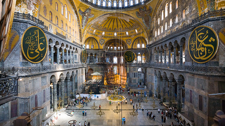 Museu do Interior Hagia Sophia 2010