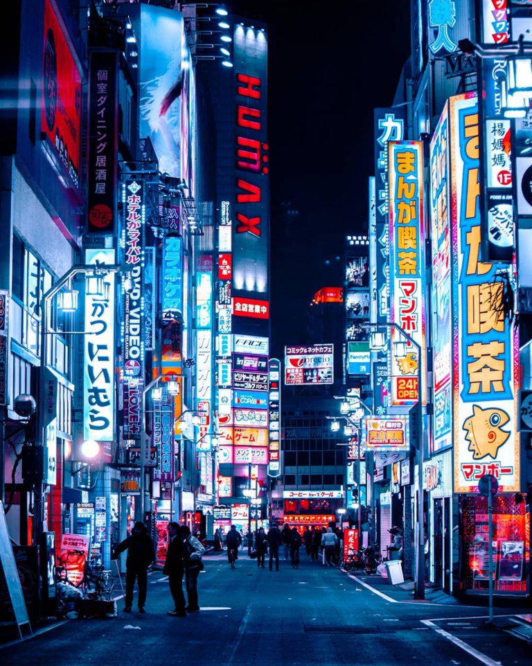 Photographer Aishy Captures Cyberpunk Scenes on the Streets of Tokyo