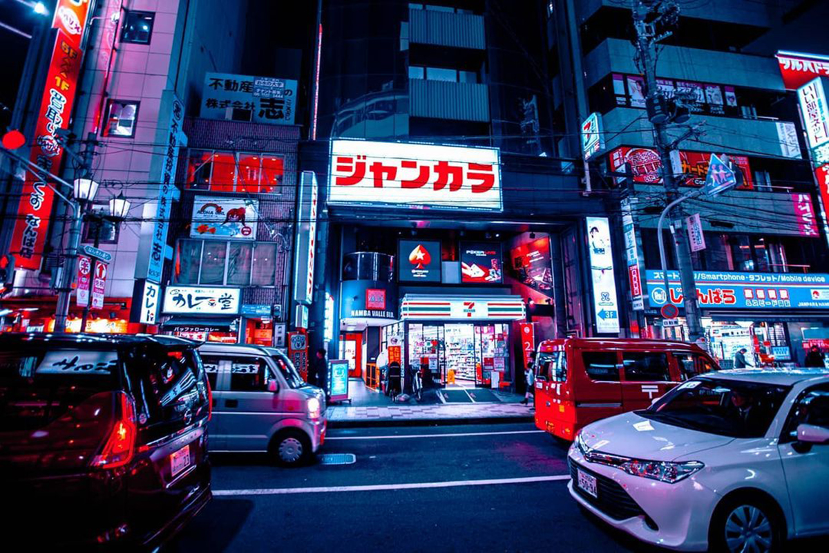 Aishy Photographer Tokyo Cyberpunk Nights