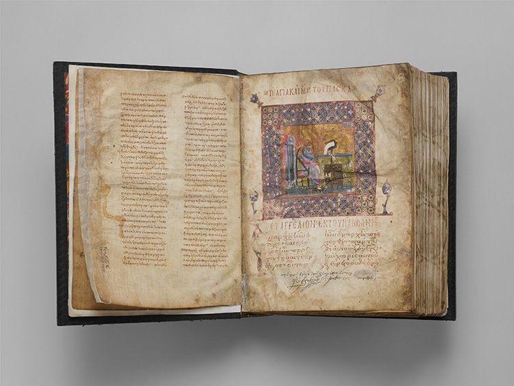 Byzantine Lectionary Manuscript
