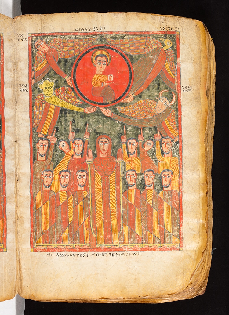 Illuminated Gospel Ethiopia Manuscript