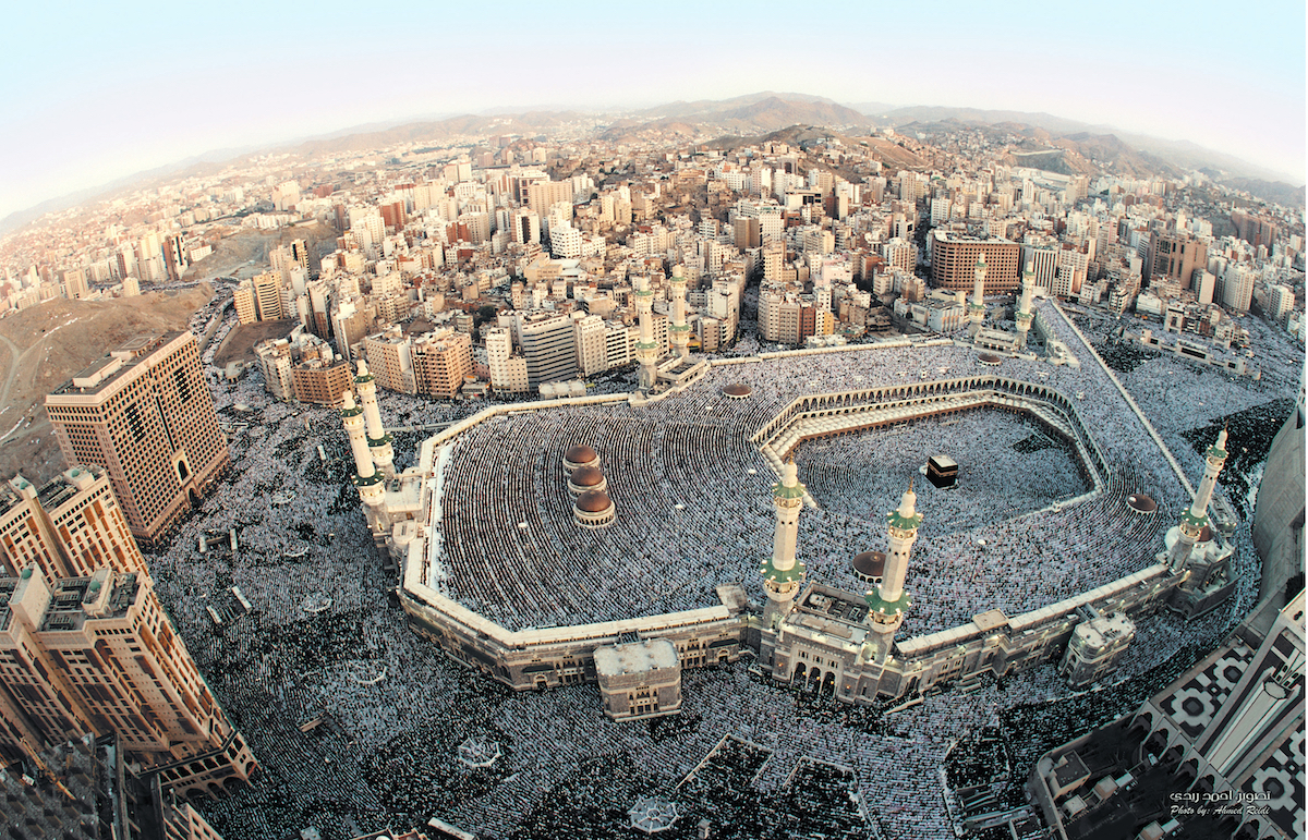 La gran mezquita de la Meca