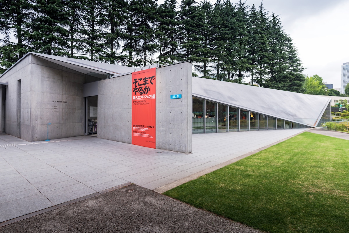 The Architecture of Tadao Ando - 10 Dramatic Buildings by the Master of Light and Concrete