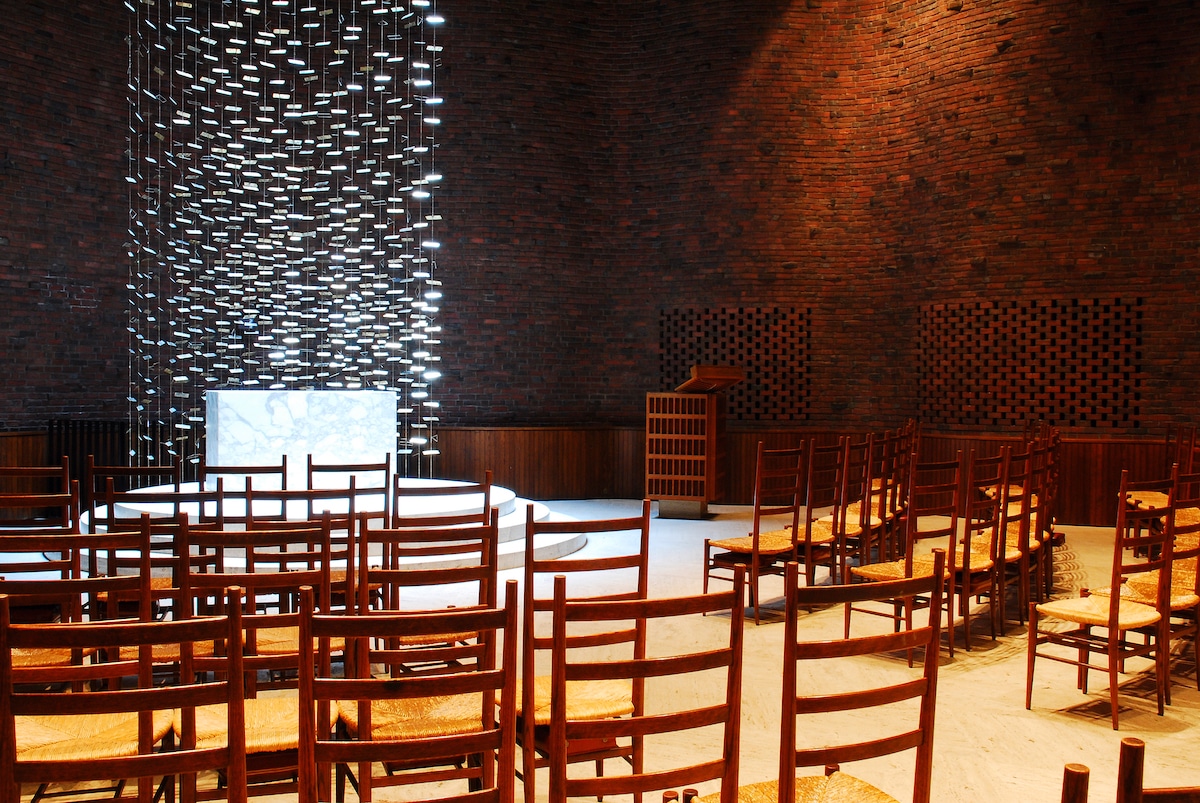 MIT Chapel by Eero Saarinen