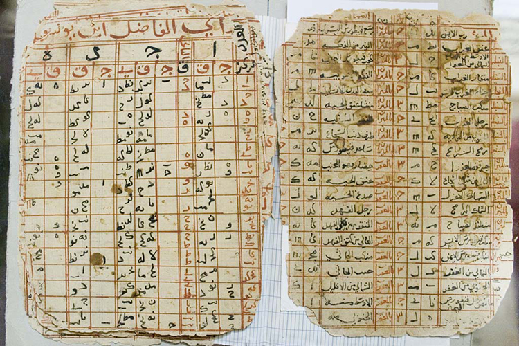 Tableaux d’astronomie dans un manuscrit de Tombouctou.