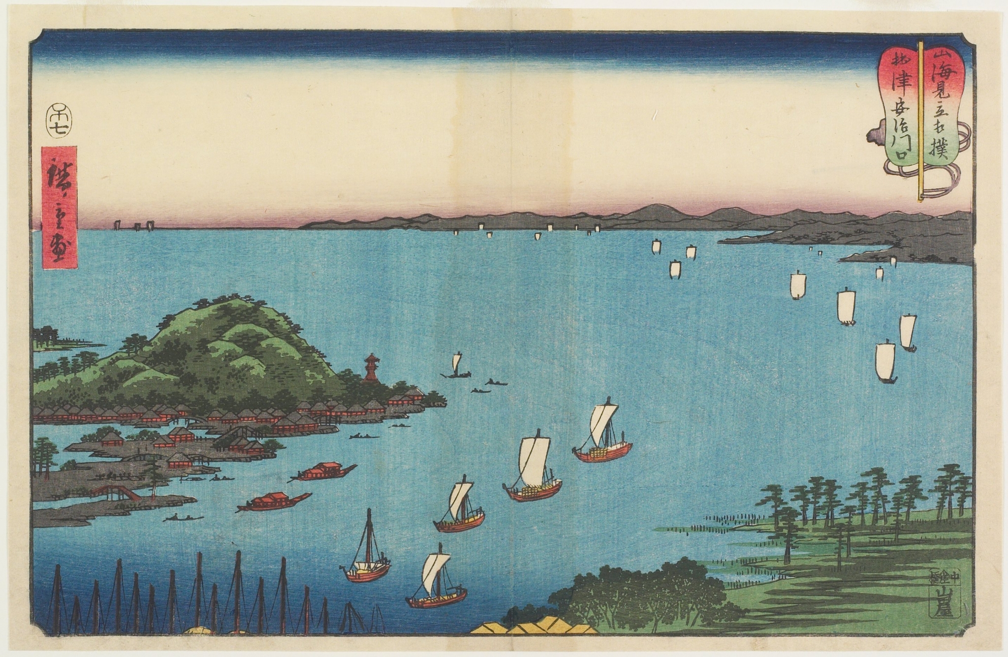 estampas japonesas de Hiroshige