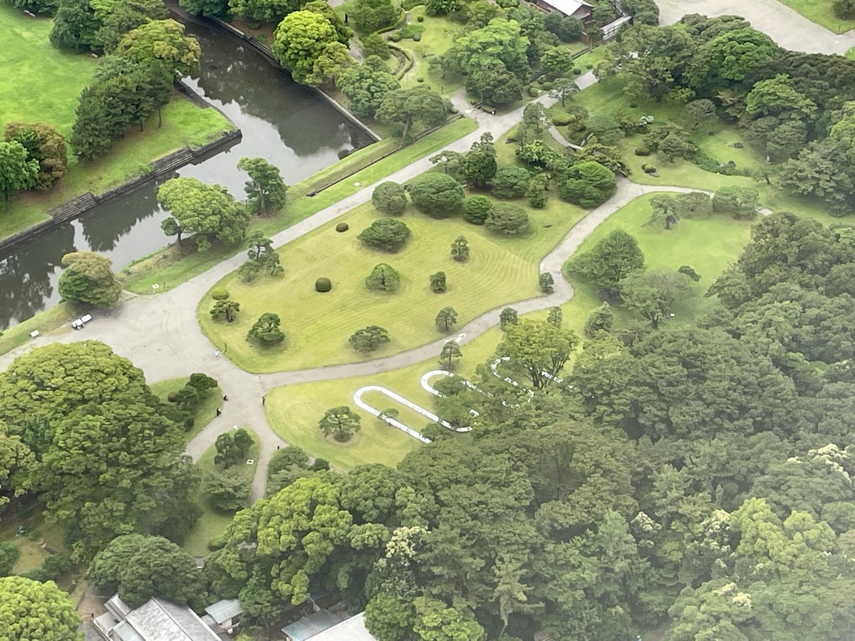 Aerial Shot of Suimei Water Pavilion by Kazuyo Sejima