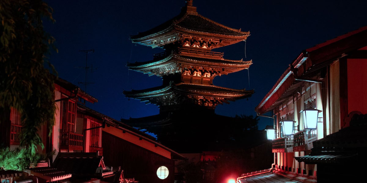 Pagoda at Night by Liam Wong