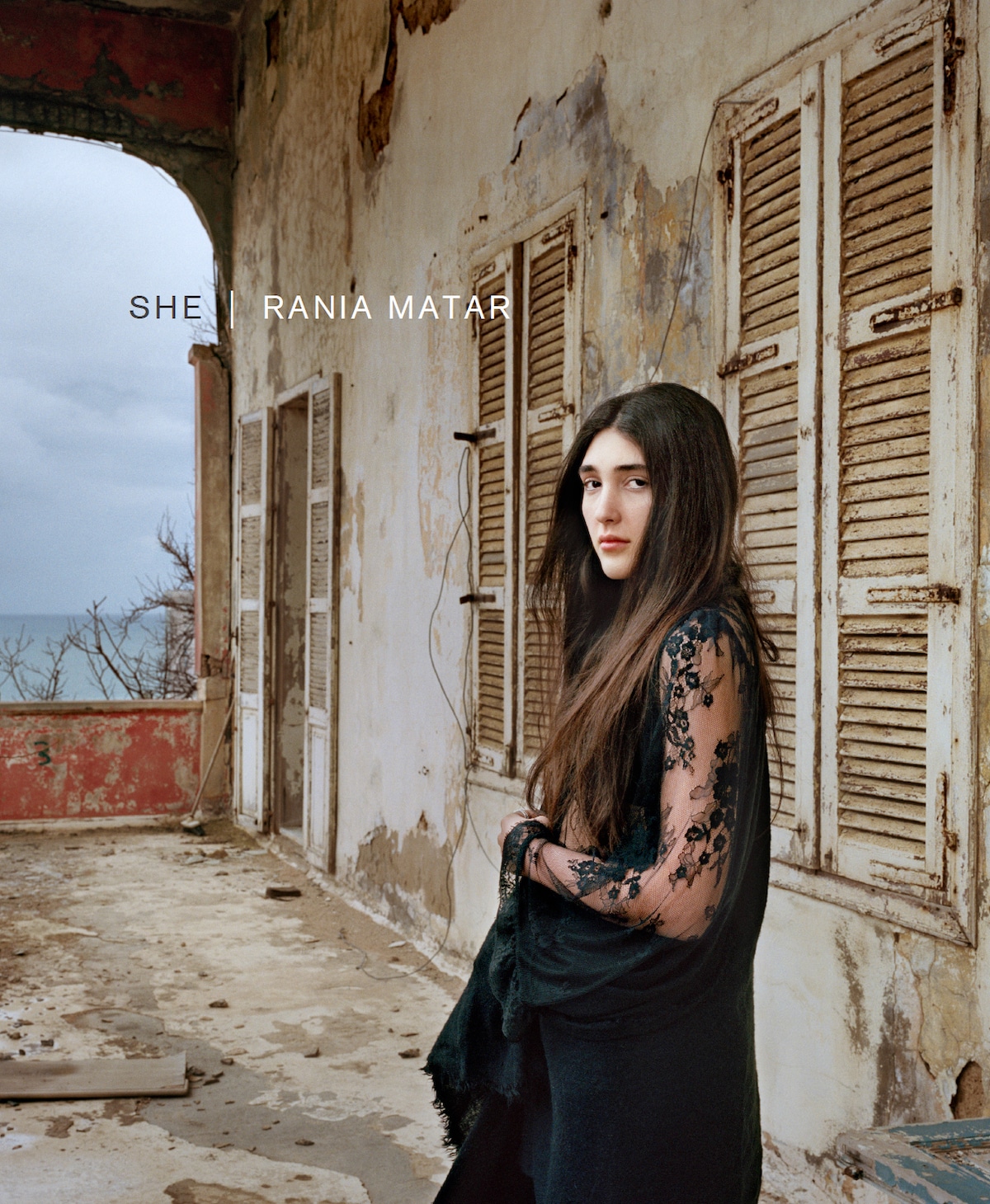 She by Rania Matar
