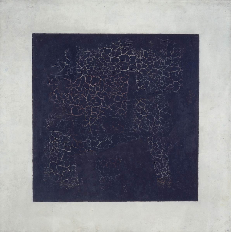 Malevich Square Black Painting