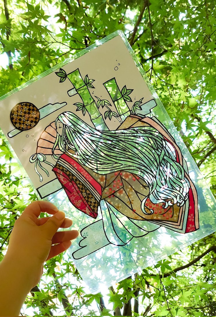 Kirie Nature Paper Art by Erica