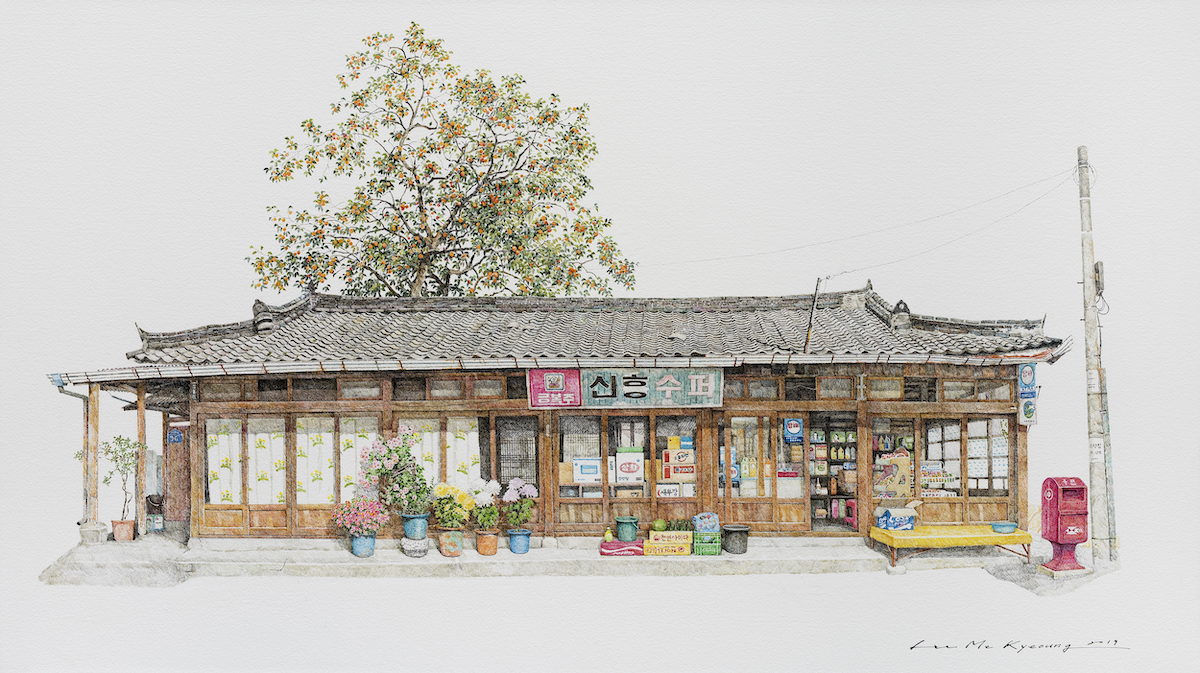 Drawings of Buildings by Lee Me Kyeoung