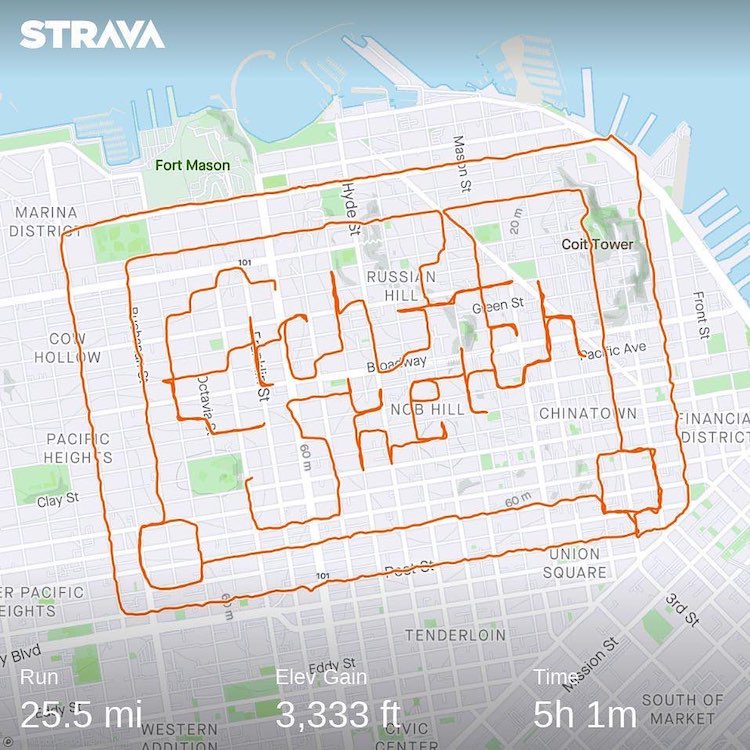 Runner Creates Street Art for Lunar New Year Using Strava App