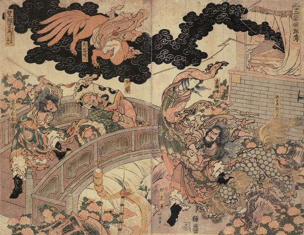 Fleeing fox spirit as Lady Kayō depicted in Hokusai's Sangoku Yōko-den
