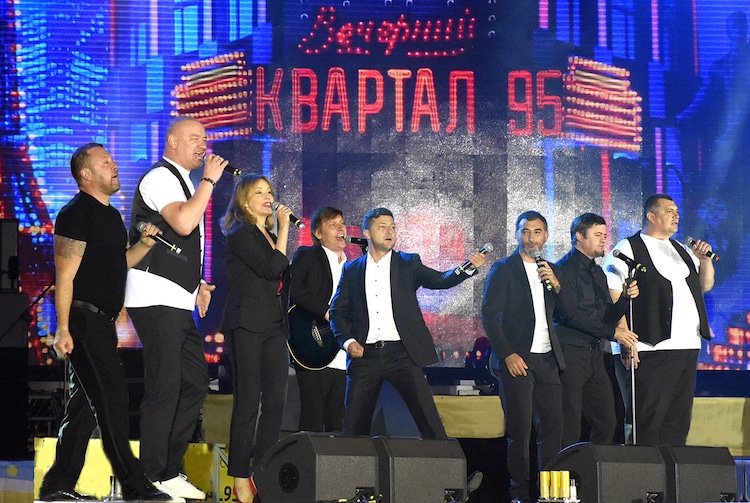 Kvartal 95 en un escenario