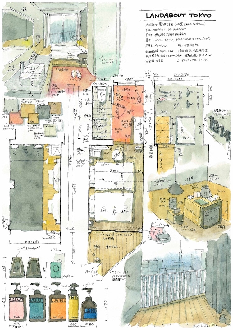 Hotel Layout Illustrations by Kei Endo