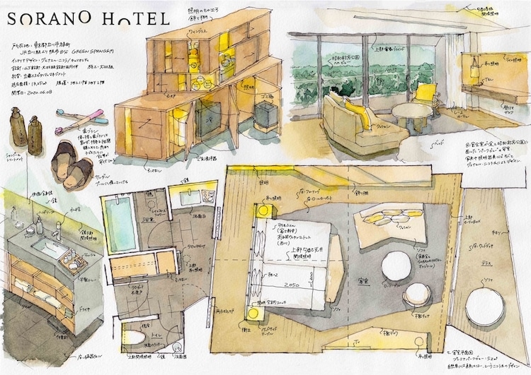 Hotel Layout Illustrations by Kei Endo