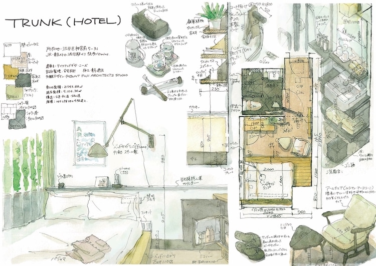 Hotel Layout Illustrations by Kei Endo