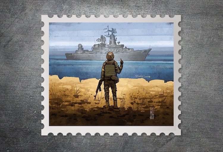 Ukrainian Stamp Commemorates Soliders From Snake Island