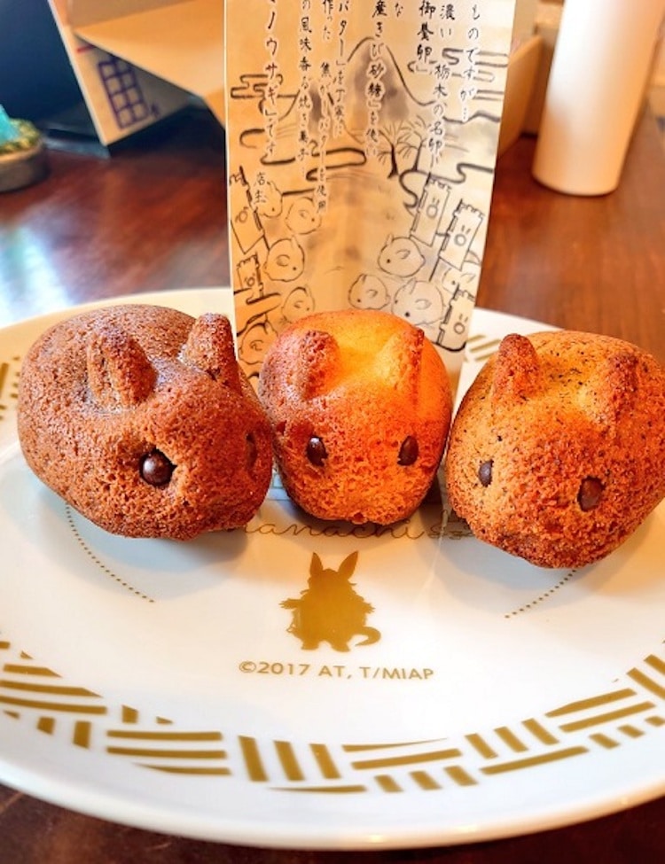 panadería de japón que hace panes y pasteles de conejo