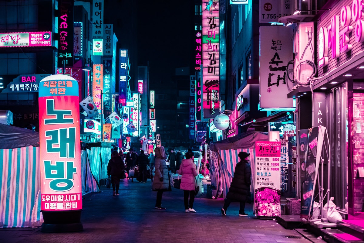 Evening in Seoul, South Korea