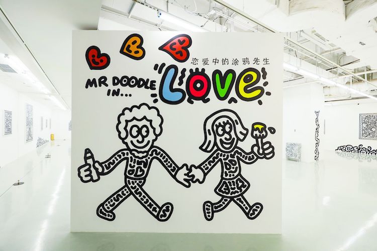 Mr. Doodle in Love Exhibition