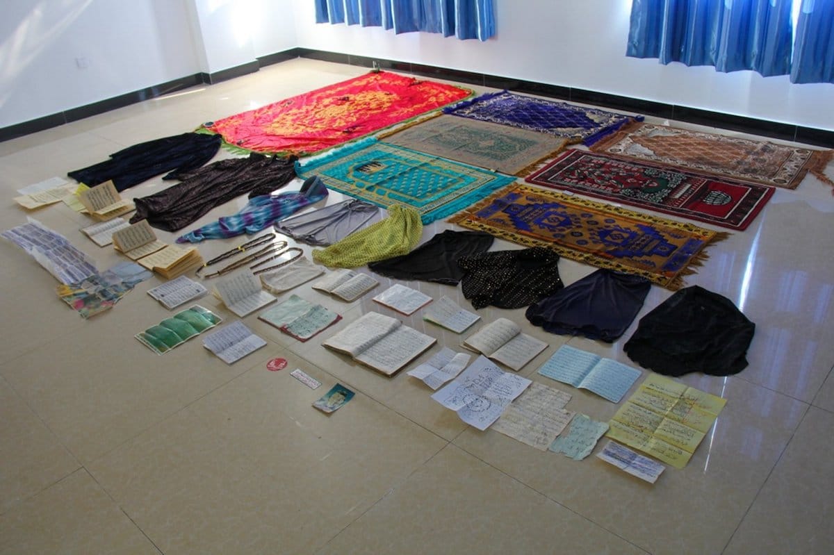 Illegal Religious Items Confiscated by Chinese Government in Xinjiang