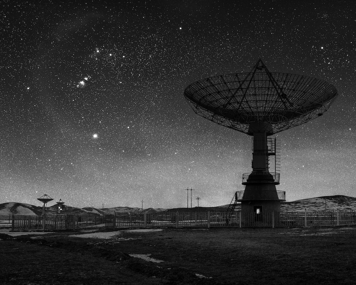 Mingantu Astronomical Observatory in Mongolia