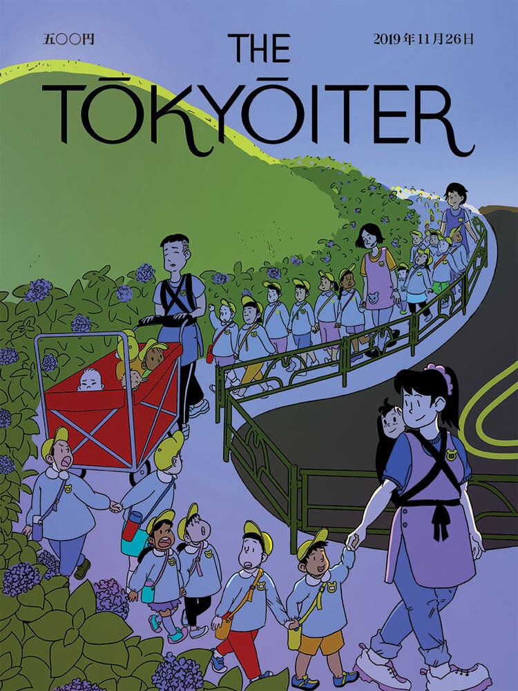 Illustration Covers for The Tokyoiter