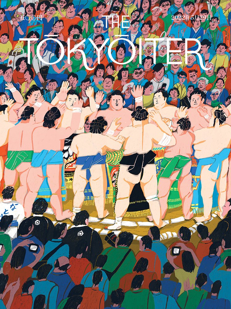 Illustration Covers for The Tokyoiter