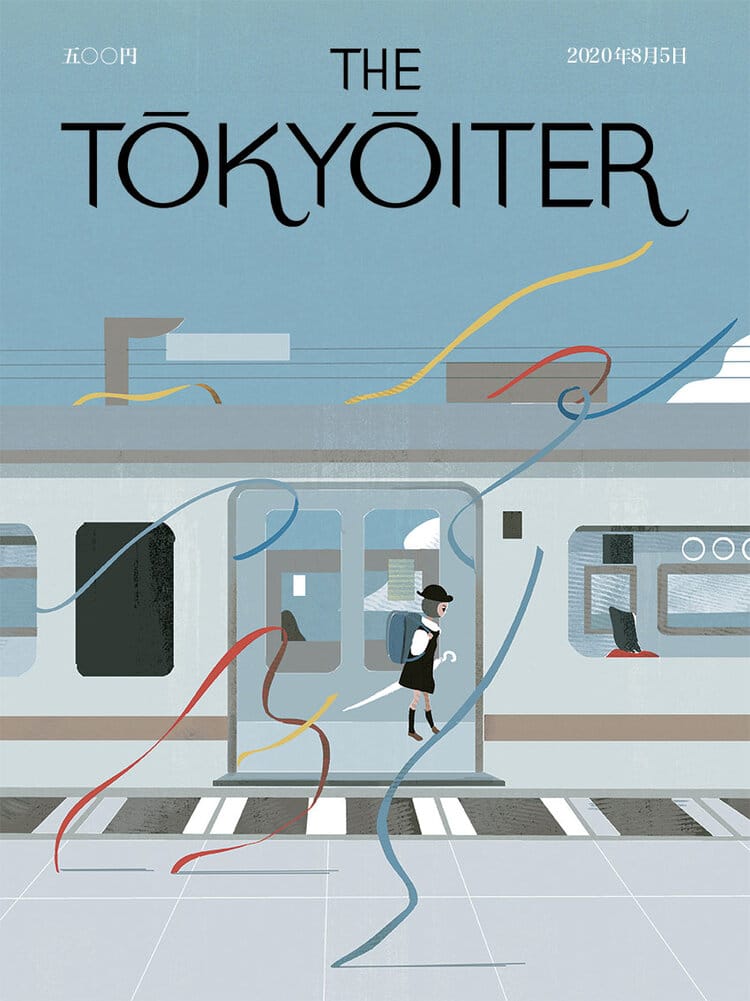 Illustration Covers for The Tokyoiter