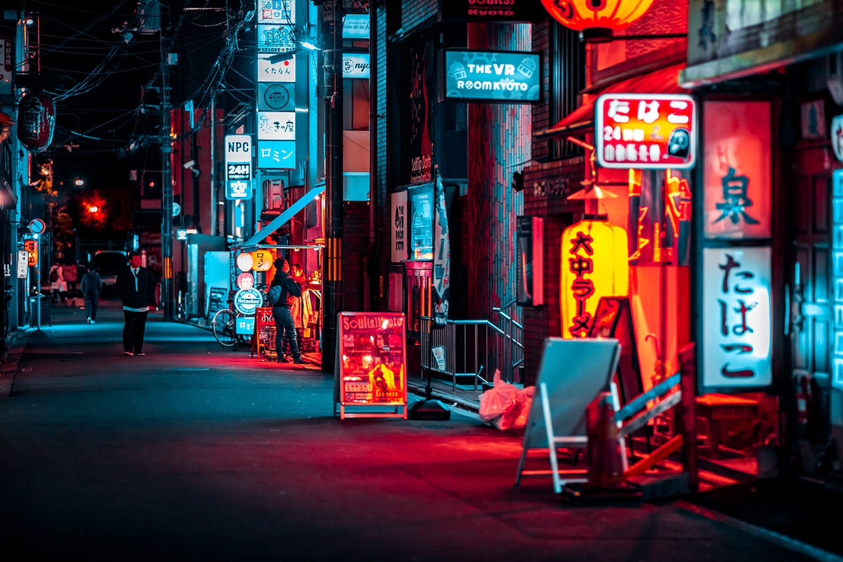 Neon Storefronts in Kyoto