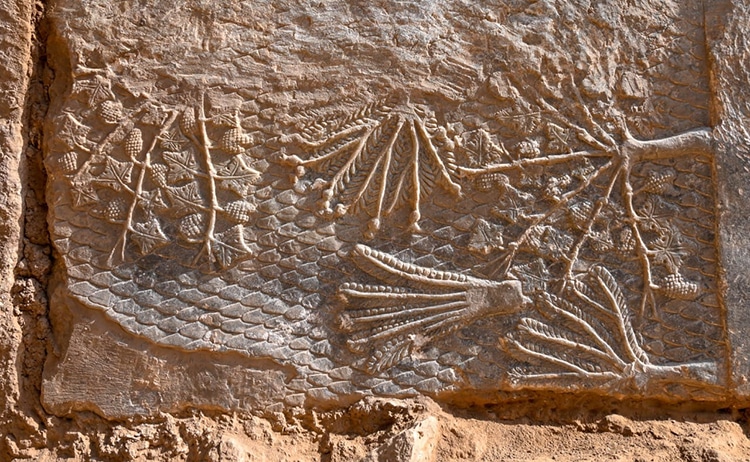 Mashki Gates Assyrian Carvings