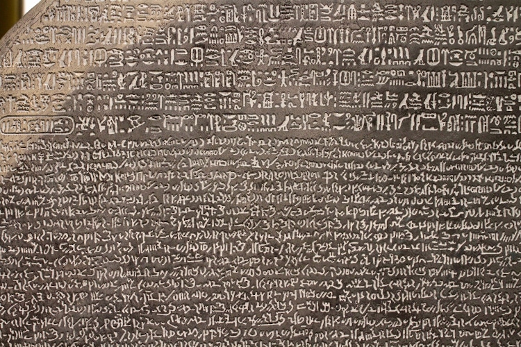 british museum rosetta stone