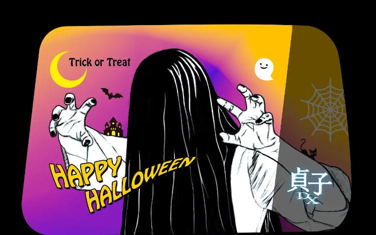 Sadako Taxis in Tokyo to Celebrate Halloween