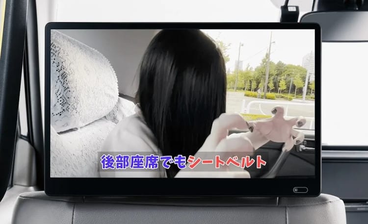 Sadako Taxis in Tokyo to Celebrate Halloween