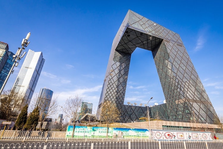 CCTV Headquarters by Rem Koolhaas