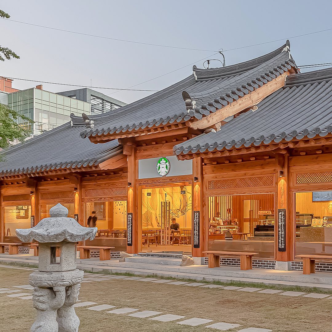 Starbucks Daegu in South Korea