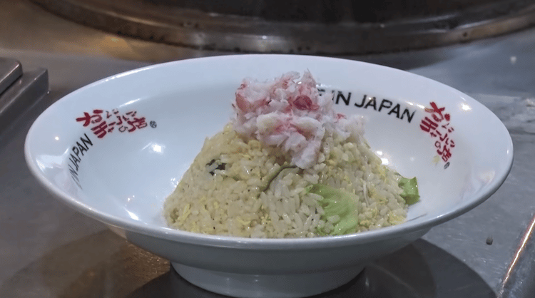 Crab Fried Rice by Takumi Murakami