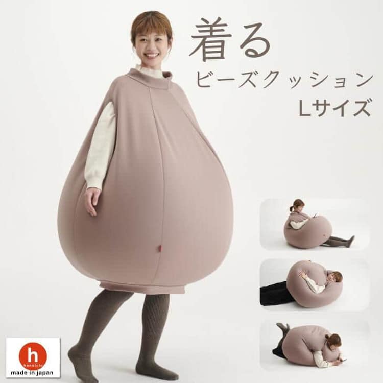 Japanese Company Designs a Wearable Bean Bag For You To Take a Break Anywhere