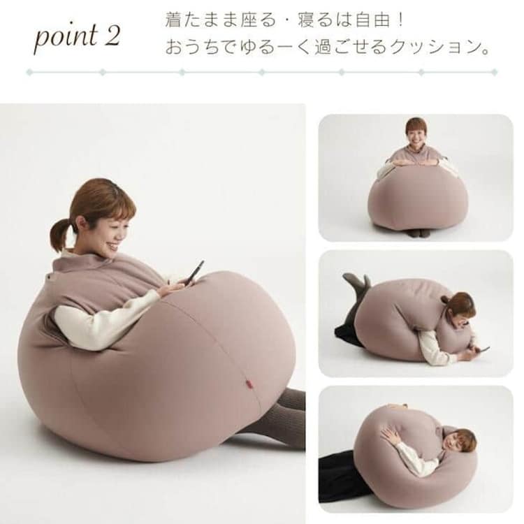 Japanese Company Designs a Wearable Bean Bag For You To Take a Break Anywhere