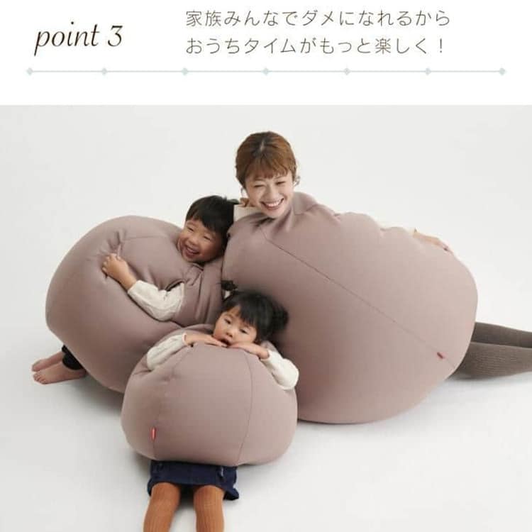 Japanese Company Designs a Wearable Bean Bag For You To Take a Break Anywhere